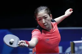 莫斯科世乒赛后郭跃一蹶不振，丁宁知耻而后勇，李晓霞强势崛起图片