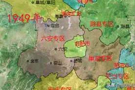 六安行政区划当代史，庐江曾属六安，寿县划离成今图片