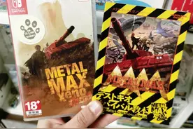 任天堂switch《重装机兵xeno重生》重制版图片