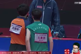王炸组合大爆发，4/1轻取昕莎组合！有备而来，单局11：1！图片