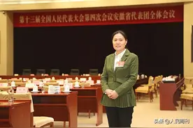 刘丽：构建高质量农村养老服务体系图片