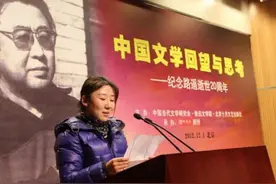 路遥与“刘巧珍”的“前世今生”——为您讲述《人生》原型故事图片