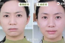 粉底液的正确用法：这样用粉底液，可以化出清透服帖的妆容！图片