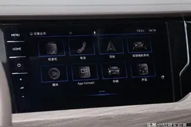 有了智慧车联系统，新手上路更有底气了图片