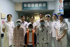 【医讯】激动！3名儿童血液病患者经骨髓移植治疗后顺利“出仓”！图片