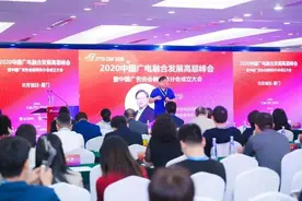 市县级地方电视台，全靠虚假医药广告挣钱吗？图片
