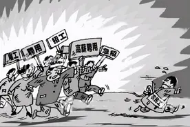 年后工厂的“用工荒”又来了，400元一天招不到工人图片