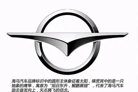 6月销量同比增长130.91%，海马真找到出路了？图片