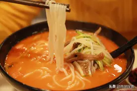 米线汤料含罂粟成分，到底什么东西才是安全的？图片