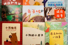 「建议收藏」读绘本≠会阅读—低年级桥梁书选购技巧和精选书单图片