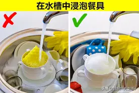 可能让你每天都会经常做的，但实际却是完全错误的9个习惯图片