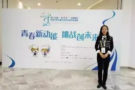 又是北京女学霸！排名专业第一，手握9项国家级奖项，保研中国电科院！图片
