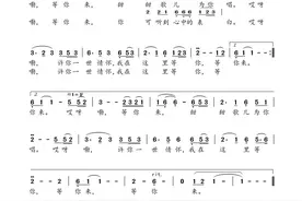 醉美赣南｜唯美呈现！赣州旅游宣传歌曲《等你来》出炉！图片
