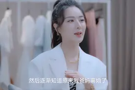 妈妈曾嫌女婿穷，薇娅成功背后：340天晚上不睡通宵17个小时图片