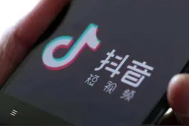 如何从0起步打造100万抖音粉丝月入5万+？图片