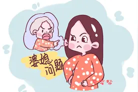 怀孕期间，如果婆婆做过这几件事，那恭喜你嫁到好人家了图片
