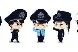 铁路警察到底是干啥的？图片