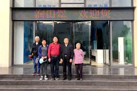 润田翠矿泉水，世界罕见高温含硒矿泉图片