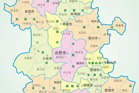 有关安徽的五个冷知识，又冷又有趣，全知道的人少之又少图片