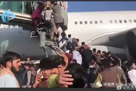 阿富汗存在的问题，湾湾更严重图片