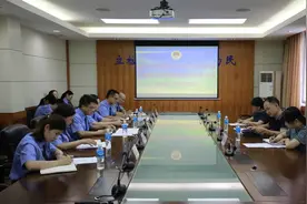 江南区检察院召开党组扩大会通报整治情况并作出政治承诺图片