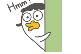 政协委员建议“国家发放对象”？懂了这些，说不定就能找到对象了图片