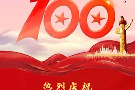 建党百年·艺术献礼——著名画家孙泳新图片