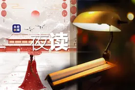 中文，绝了图片