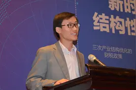 房地产税即将试点，涉及5类产权，孟晓苏说：见房就征，凭证再退图片