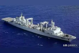看看海军九艘主力“粮草官”——903（A）型远洋综合补给舰图片