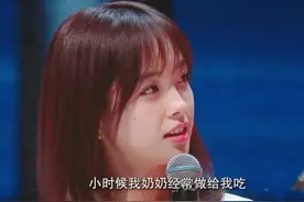 央视网络春晚：高清镜头下王冰冰颜值惊艳，夸赞丁真写字有进步图片