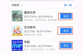 「按键精灵源码分享」遍历图片在屏幕上出现的所有坐标脚本源码图片