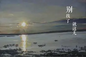 三环内改善户型单价不到12000的房子还有吗？别找了就这儿图片