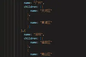 vue渲染函数render的使用例子（优化作用）图片