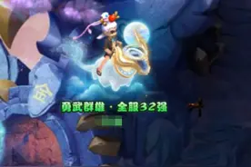 梦幻西游：官方公布的角色CP对应，你游戏内的对象找对人了吗？图片