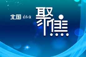 外地人在大连办医保需要什么材料？图片