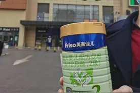 美素佳儿奶粉中竟发现黄色异物？南昌山姆会员店：不存在质量问题图片