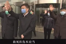 吕韵乡音情所系：吕剧戏歌《此心安处》致敬抗疫一线逆行英雄图片