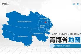 中国地理：青海省（西宁篇）图片