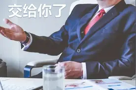 如果上司让你去做一件你非常讨厌的工作，你会怎么办？图片