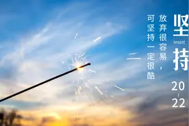 打卡！英语长难句深度解析（0622）图片