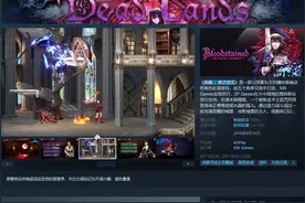 特别好评！赤痕·夜之仪式 价格新史低图片