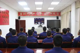 警示教育 | 以案为鉴学法规 心存畏戒守底线图片