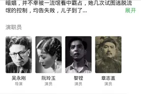 阮玲玉经典默片《神女》：聚焦边缘女性，写实背景下女性生存困境图片