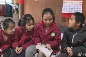 《你的样子》：现实版的《一个都不能少》图片