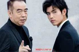 撤侨令下，陈凯歌两个儿子国籍均受质疑，张艺谋花748万躲过此劫图片