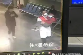 长治二院：这个公主抱，满分图片