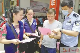 莆田市荔城区持续创新社会治理营造安定和谐环境图片