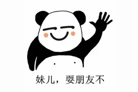 说说重庆方言中的“白”，但愿重庆方言不要遭“洗白”了图片