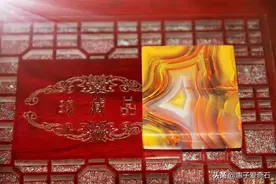 河北奇石玉石一览，其中一方以86万高价成交图片